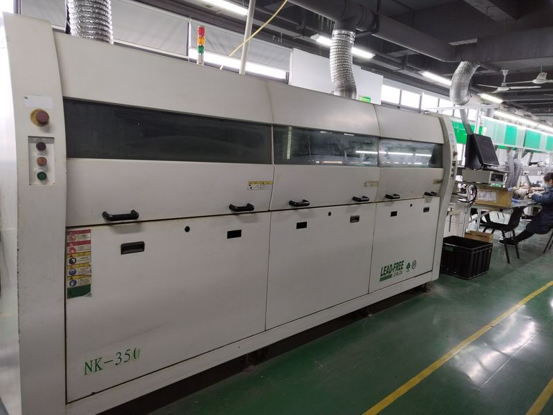 Suntek Electronics Co., Ltd.
