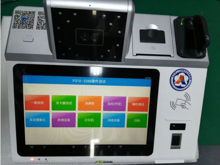 Υπηρεσίες κατασκευής κιβωτίων PCB πλήρες κλειδί σε χειρισμό PCB E Δοκιμαστική συσκευασία κενού Κατασκευή ISO 9001 RoHS