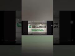 Καλωσήρθατε στον όμιλο Suntek.