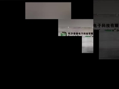 Μια ματιά στο εργοστάσιο